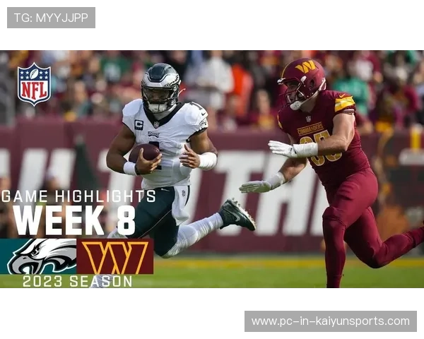 NFL绝杀档四分卫冲阵达阵全场炸裂